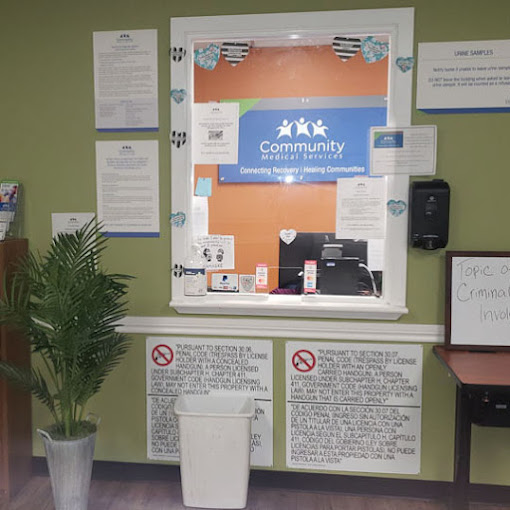 Community Medical Services Austin On William Cannon Austin 2