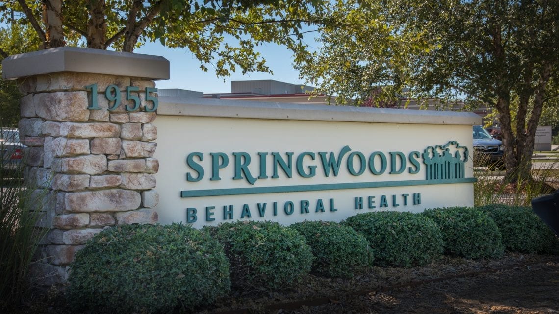 Springwoods Behavioral Health monument sign at entrance