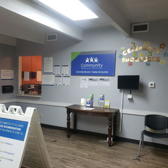 Community Medical Services Austin On Ferguson Austin Photo2