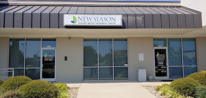 Close-up of the New Season Hickory Metro Treatment Center entrance