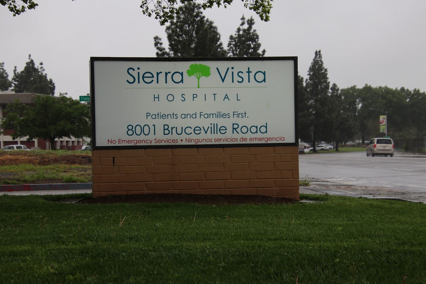 Sierra Vista Hospital Sacramento 1