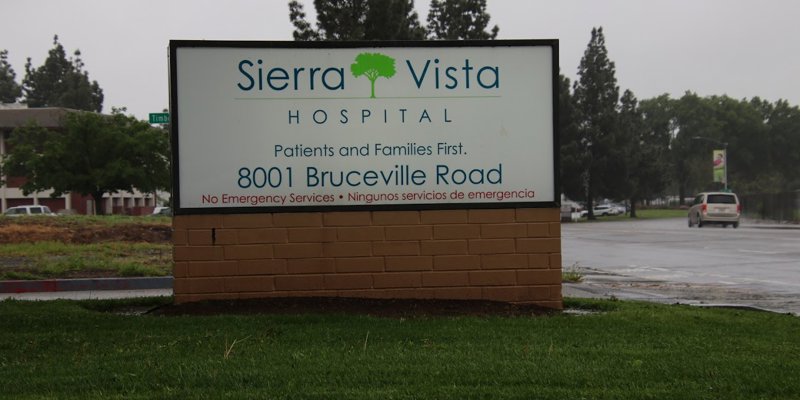 Sierra Vista Hospital Sacramento 1