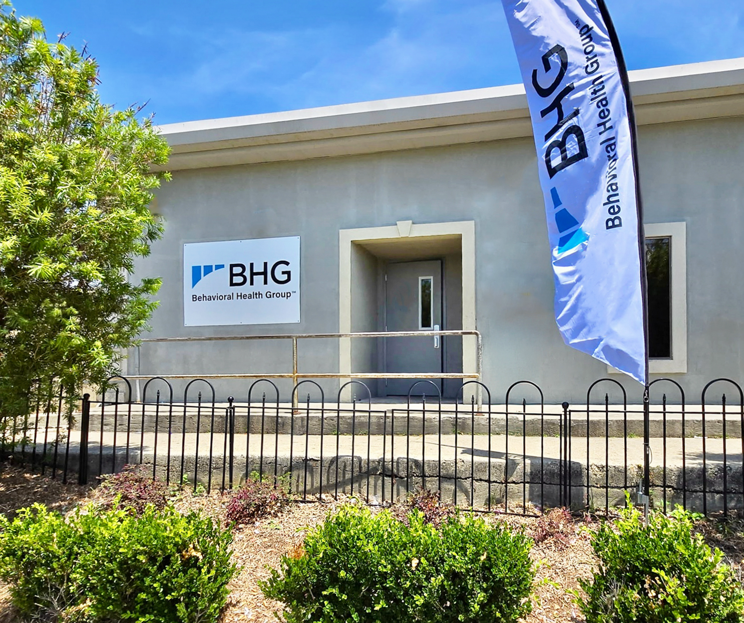 Front exterior of BHG New Orleans Downtown Treatment Center