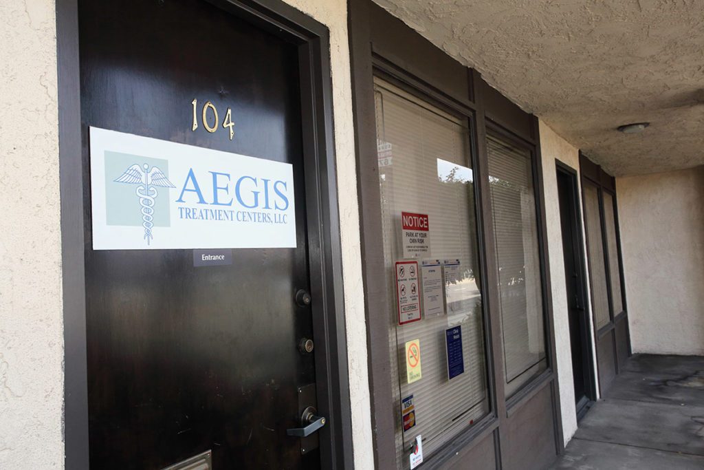 Aegis Treatment Centers Llc Inglewood 2