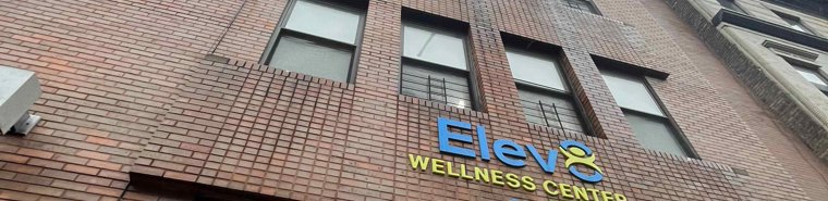 Elev8 Center New York LLC - Inpatient Rehabilitation