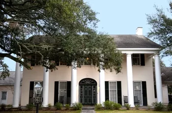 Beacon Behavioral Hospital- New Orleans, LLC — Hospital, New Orleans, LA · photo 5