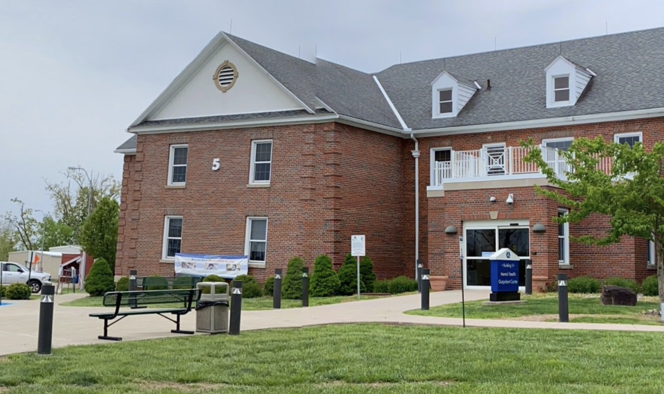 hershel-woody-williams-vamc-outpatient-treatment-program-huntington_exterior