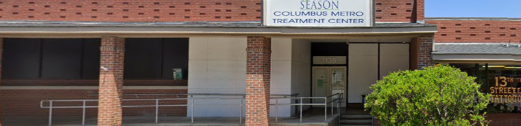 Columbus Metro Treatment Center