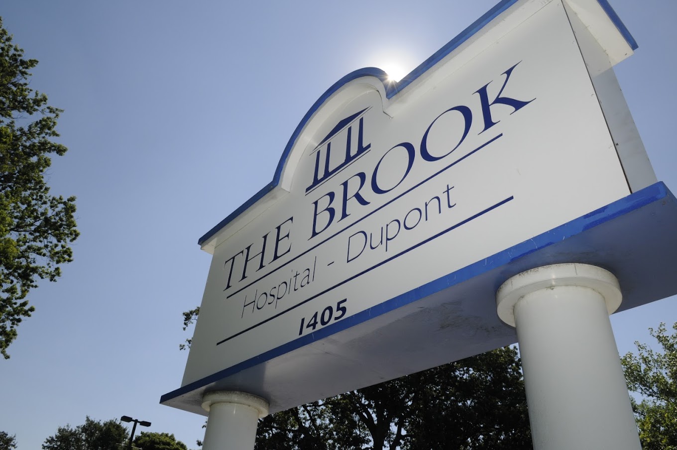 Brook Hospital Dupont Louisville Sign
