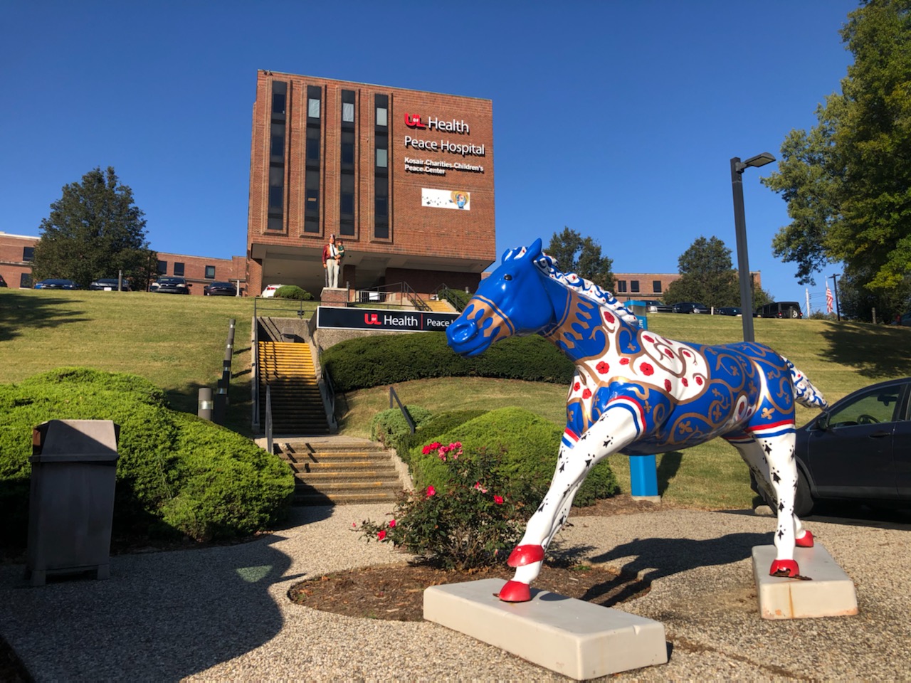 Uofl Health Peace Hospital Louisville Ky Photo1