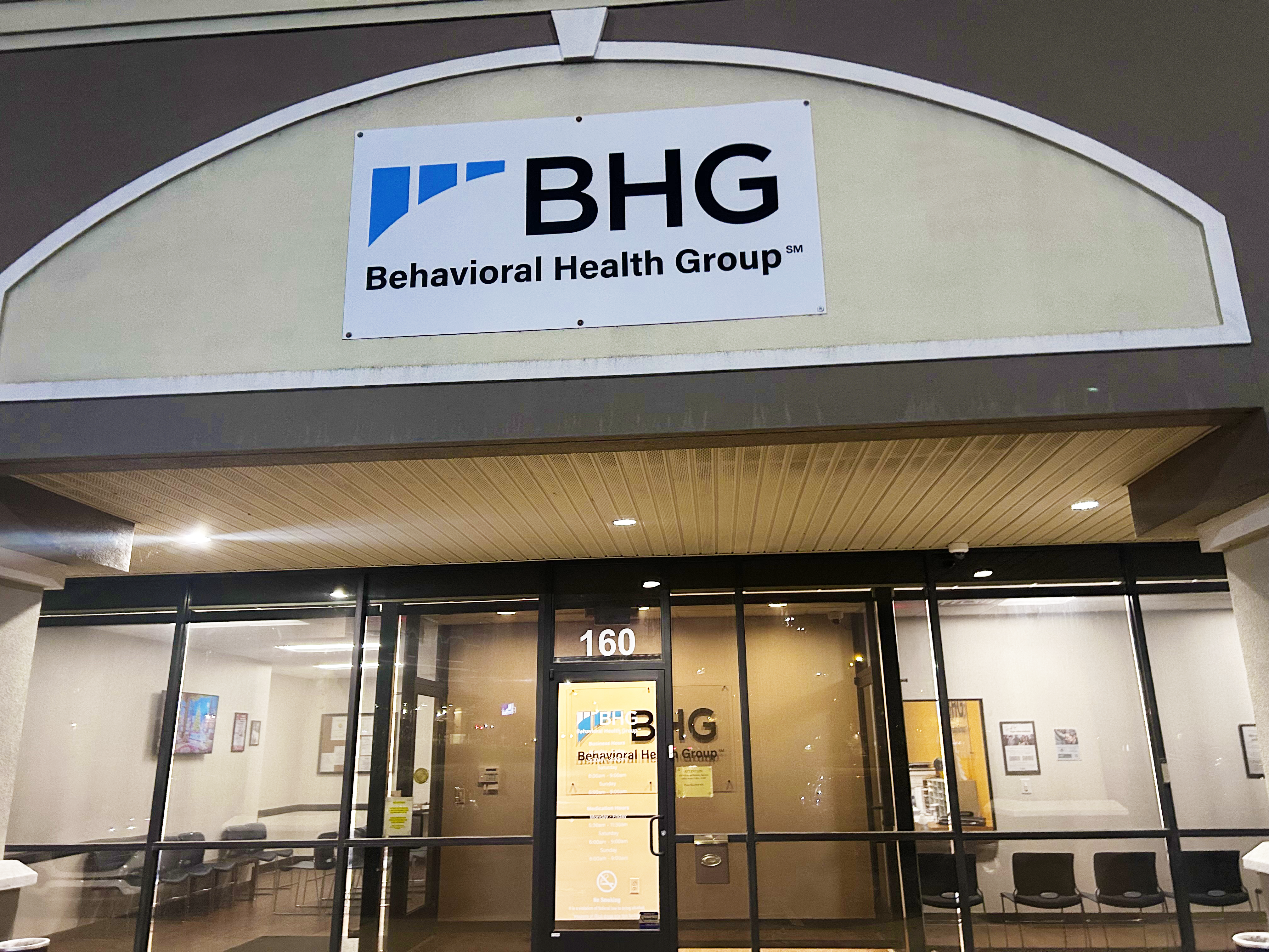 Front entrance with BHG sign above glass storefront
